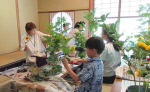 華道