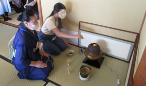 茶道
