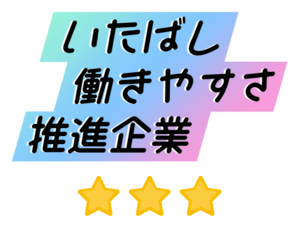 ロゴ