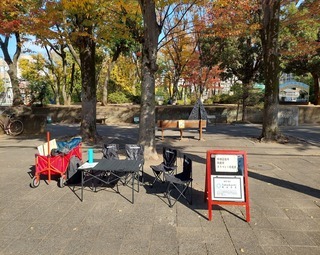 11月高まちベース2