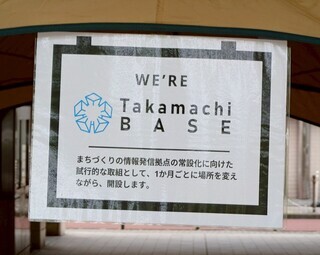 base1