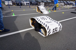 キャタピラエスケープ