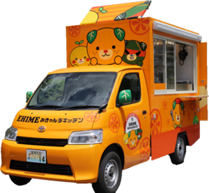 ミカンジュース