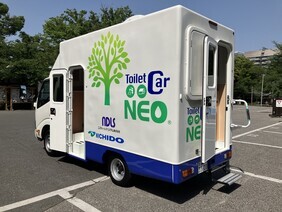 トイレカー