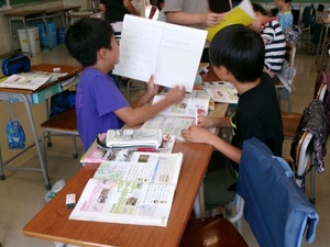 写真:学び合う児童たちの様子