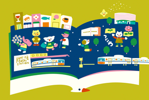 ポストカードの表