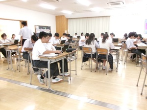 写真:授業スタンダードSの授業の様子