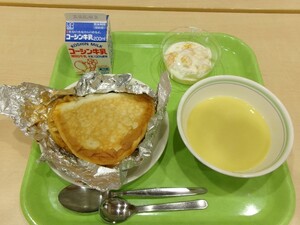写真:当日の給食