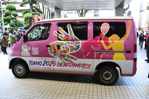 デフキャラバンカー