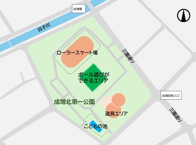 成増北第一公園 ボール遊びエリア案内図