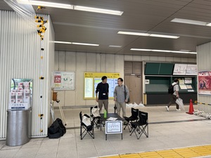 活動の様子(9月)