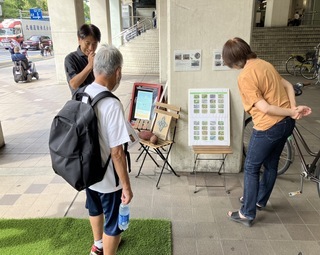 高まちベース写真2