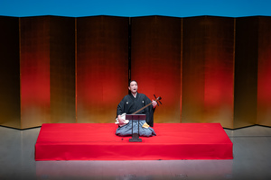 説経節を語る三代目若松若太夫