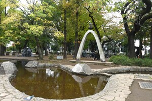 平和公園