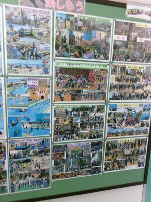 写真：多様な学校行事の写真