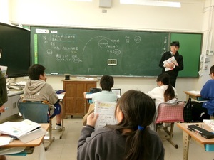 写真：授業の様子