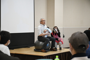 セミナーの様子