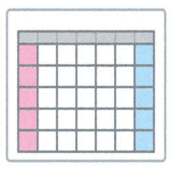 混雑予想カレンダー