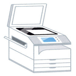 証明書コンビニ交付サービス