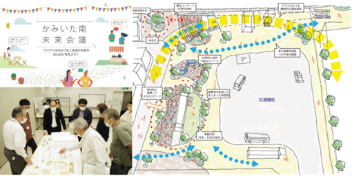 ワークショップのイメージ写真