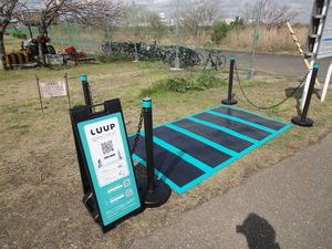 荒川戸田橋サッカー場