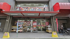 株式会社大治