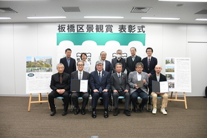 サンシティ／サンシティグリーンボランティア