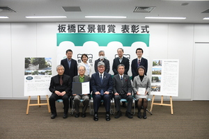 仏蘭西舎すいぎょくの建物と外構　その周辺の緑　の関係者