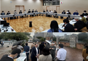 加賀まちづくり協議会の写真