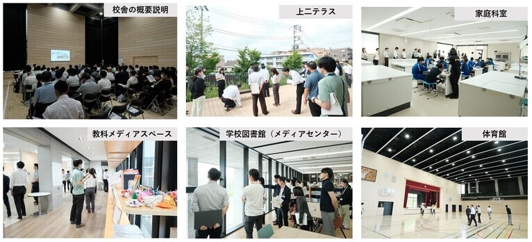 施設見学会の様子