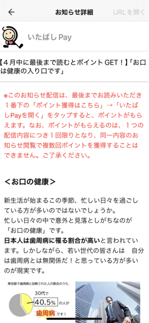 お