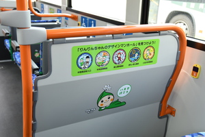 デザインマンホール