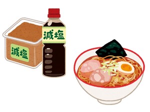 イラスト