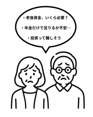 タイトル画像