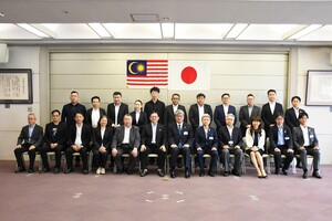 マレーシア華人公会と板橋区長