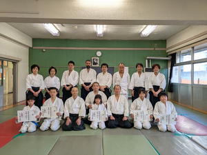 大山合気道クラブ