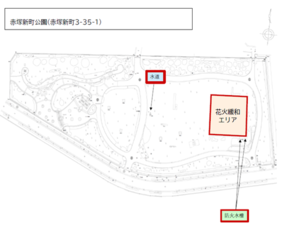 赤塚新町公園の図