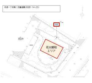 舟渡一丁目第二児童遊園の図