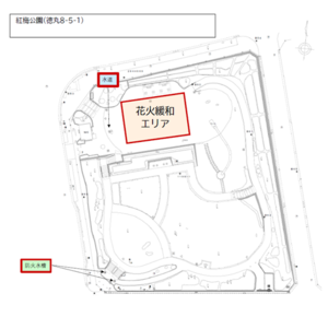 紅梅公園の図