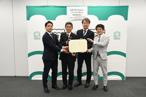 協定締結の様子