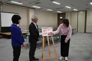 事業紹介