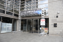 入口