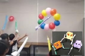 宇宙工作あそび! バルーンロケット射的&パタパタ宇宙人ロボット工作!
