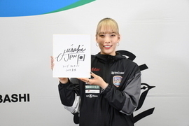 江村選手