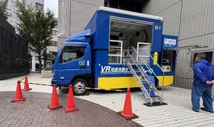 VR起震車