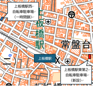 ときわ台駅北口仮自転車駐車場の案内図