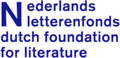 ロゴ：オランダ文学財団