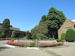 写真：静嘉堂文庫美術館庭園