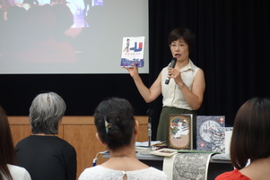 写真：講演会の様子1