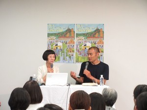 写真：講演会の様子1